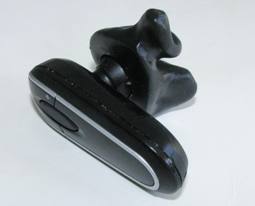 JabraBT4051web.jpg