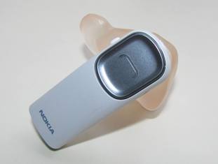 NokiaHOMEb.jpg