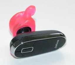 jabraBT2010web.jpg
